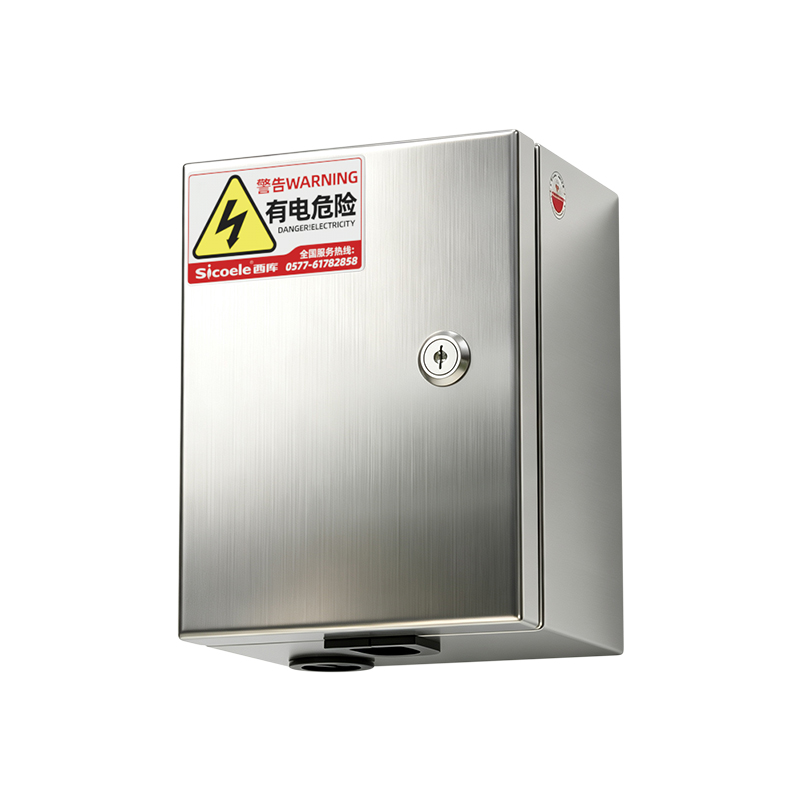 不锈钢属箱150-200-120 - 产品示意图